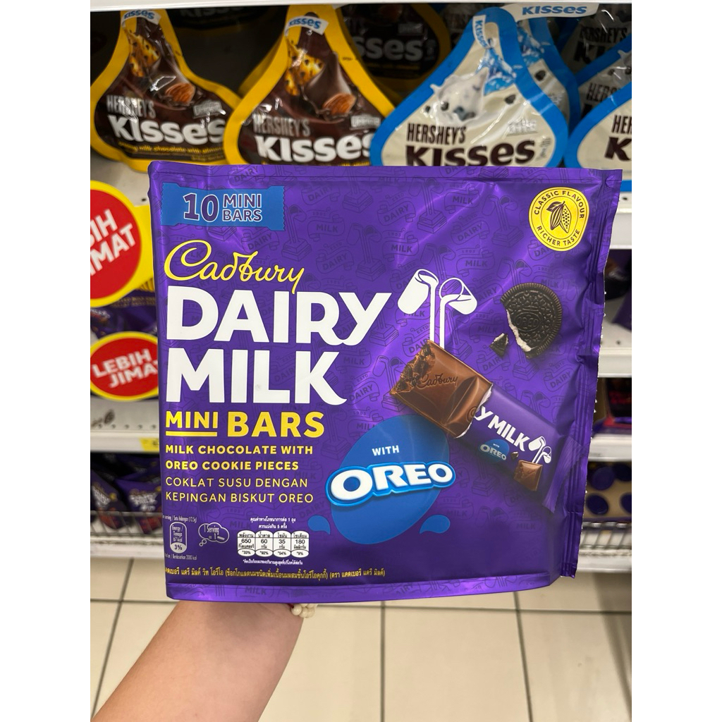 Cadbury Dairy Milk Oreo 10mini bars (จัดส่งภายใน3วัน)
