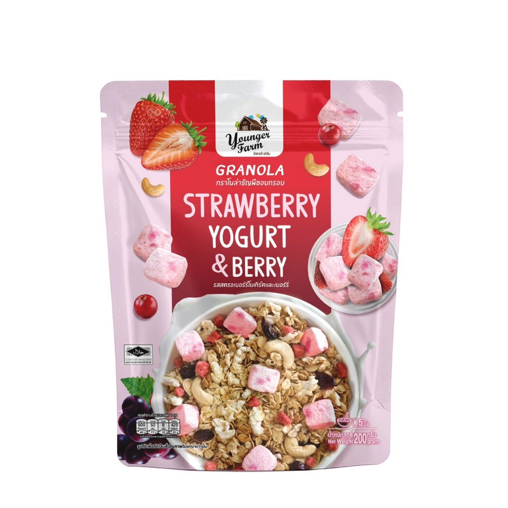 กราโนล่า ธัญพืชอบกรอบ รสสตรอเบอร์รี่ โยเกิร์ตและเบอร์รี่ Younger Farm  200 g