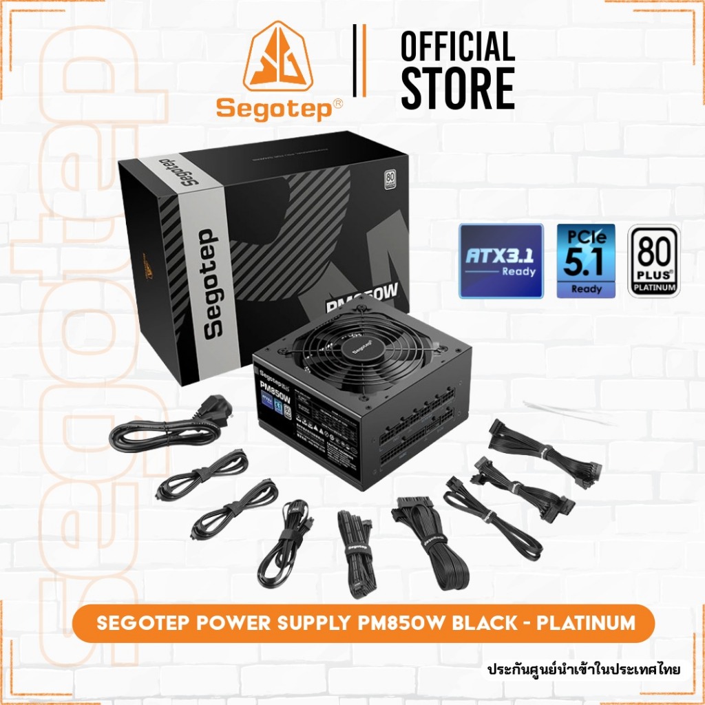 Segotep Power Supply PM850W - 80 PLUS PLATINUM - 850 Watt Black