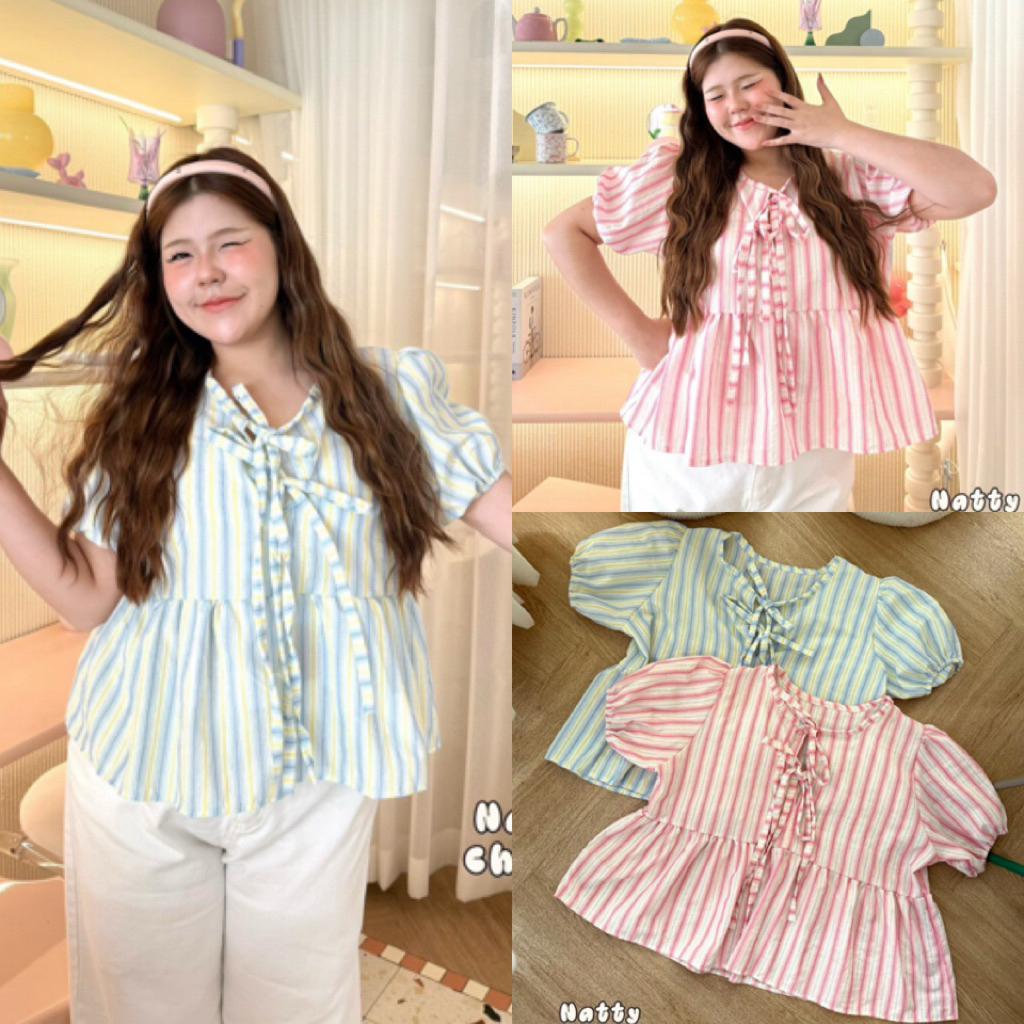 NC เสื้อผูกโบว์หน้า ผ้าลายริ้ว สีน่ารักละมุนมาก ชายระบายพรางหุ่น ไซส์ใหญ่ สาวอวบ✨