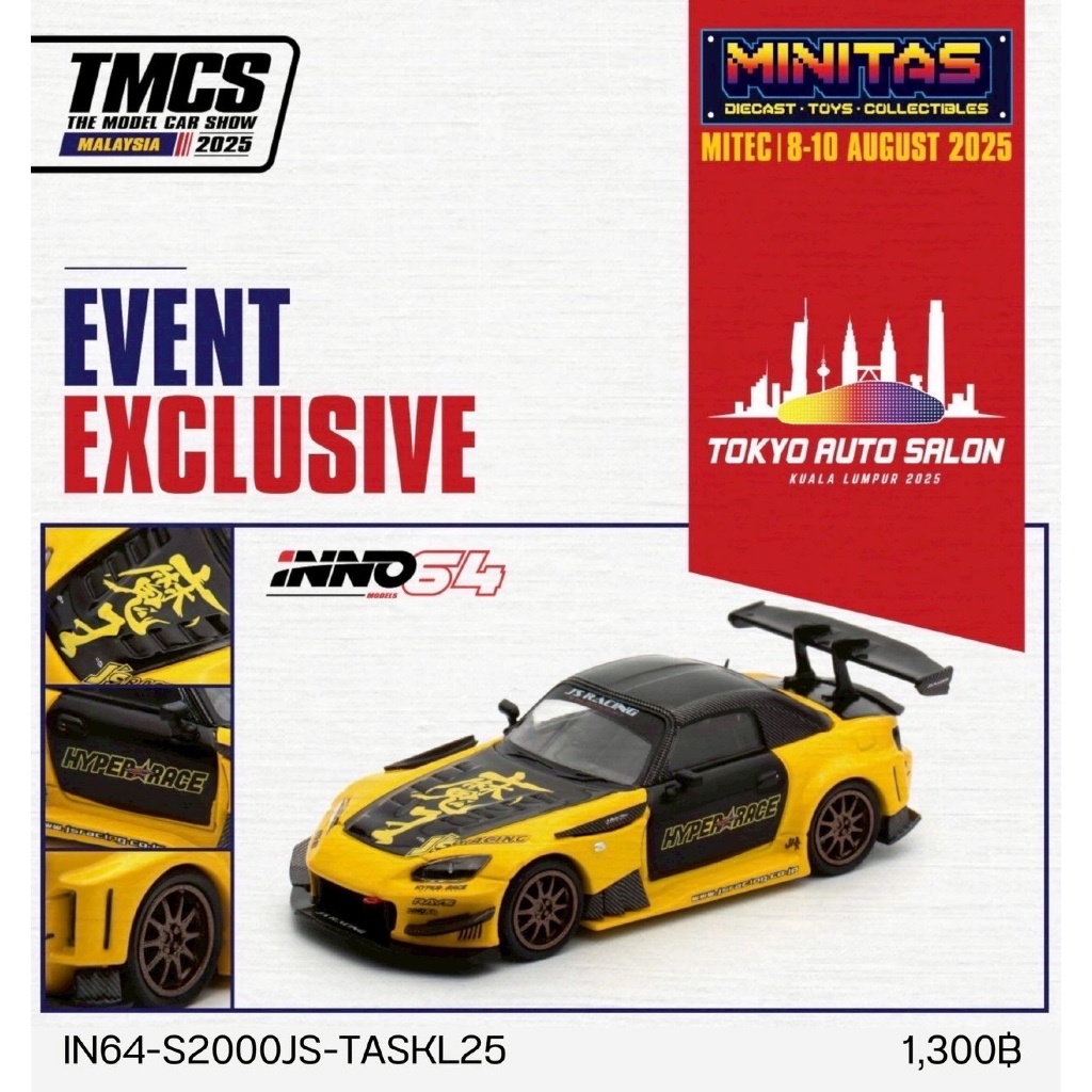 IN64-S2000JS-TASKL25 - INNO64 1/64 Honda S2000 J'S Racing TASKL25 Event Edition