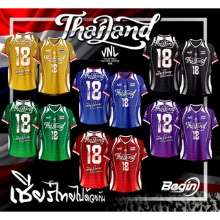 เสื้อกีฬา ลาย ทีมชาติ วอลเลย์บอล