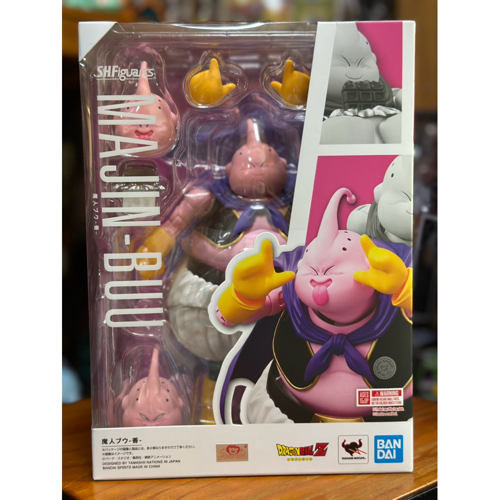 S.H. Figuarts Majin-Buu Bandai Figure