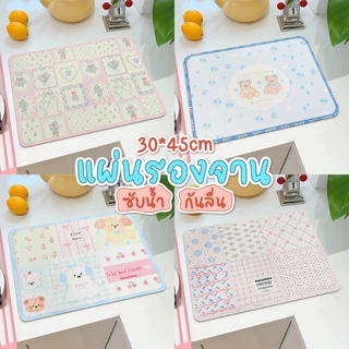 🏷️[Home] แผ่นรองจาน แผ่นดูดซับน้ํา dry mat สไตล์น้องหมาคัชชุน แผ่นวางจาน 30x40ดูดซับน้ําได้ดี กันลื่น
