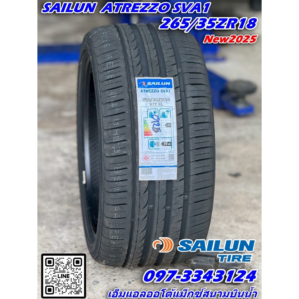 ยาง SAILUN Atrezzo SVA1 ขนาด 265/35R18ยางใหม่ปี2025