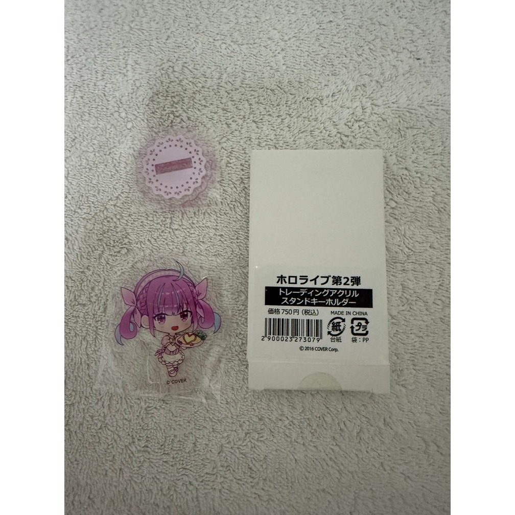 hololive trading acrylic stand key holder minato aqua