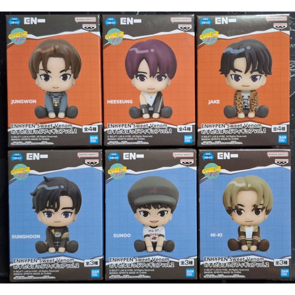 [พร้อมส่ง] ENHYPEN Sweet Venom Star Pop Figures (Jungwon, Heeseung, Jay, Jake, Sunghoon, Sunoo, Niki