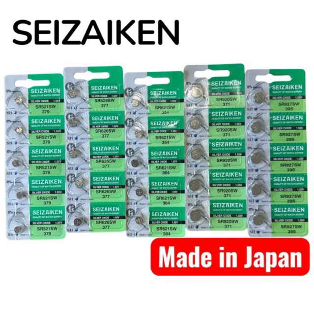 ถ่านนาฬิกาSEIZAIKEN(แบ่งขาย1ก้อน)SR521SW/SR626SW/SR920SW/SR621SW/SR927SW silver1.5V