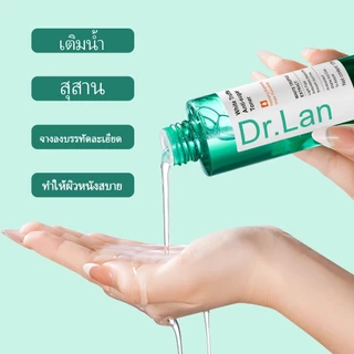 Dr.Lan โทนเนอร์ White Truffle Anti-glycation Toner 135ml โทนเนอร์ทีทรี การดูแลปัญหาสิวปรับปรุงผิวหมองคล้ำ