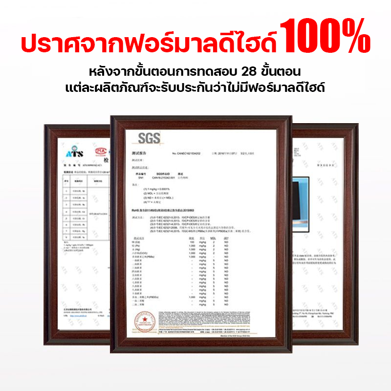 ​(ไม่ลามไฟ🔥)​ลายรังไข่ หนา 5.0cm  ซับเสียง กันเสียงสะท้อน มีกาวหลัง ติดตั้งง่าย ดีต่อสุขภาพ ดีต่อสุขภาพ เป็นมิตรต่อสิ่งแ - รูปที่ 6