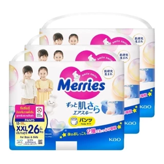 เมอร์รี่ส์ Merries Pants ผ้าอ้อมเด็กแบบกางเกงเมอร์รี่ส์ (ยกลัง 3 แพ็ค)