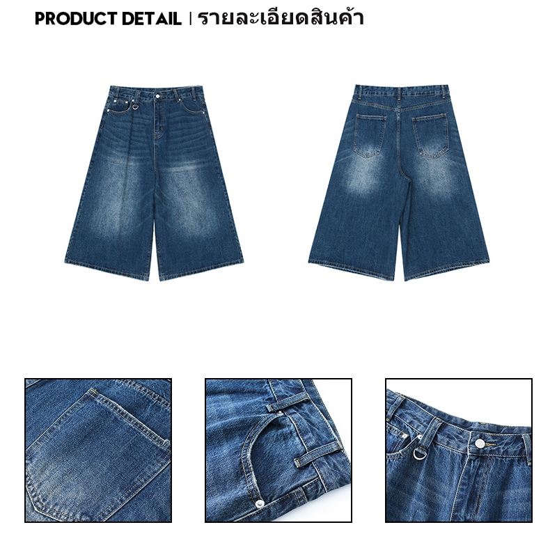 กางเกงขาสั้นสำหรับผู้ชาย พลัสไซส์ Unisex เกงสามส่วน ทรงหลวม พลัสไซส์ denim เก็บพุง streetwear วินเทจ - รูปที่ 3