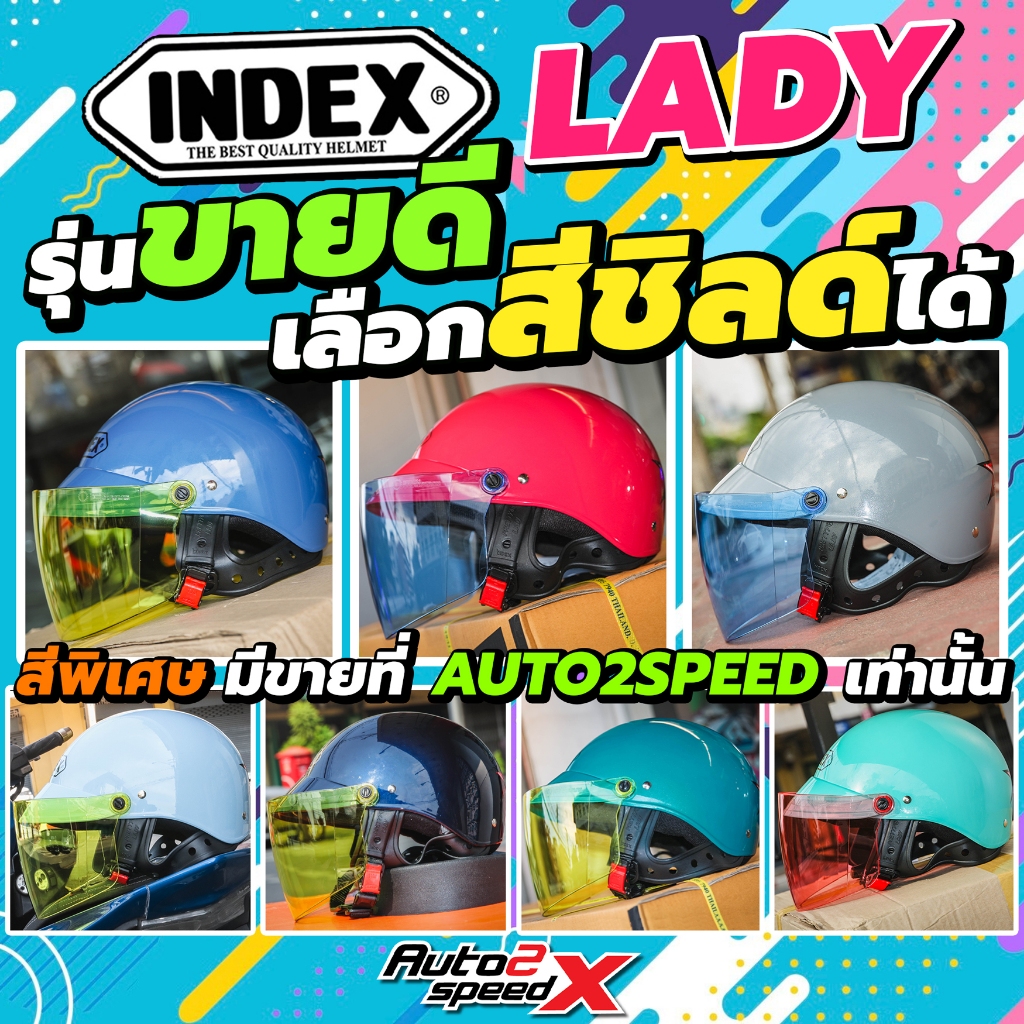 รูปภาพ 2