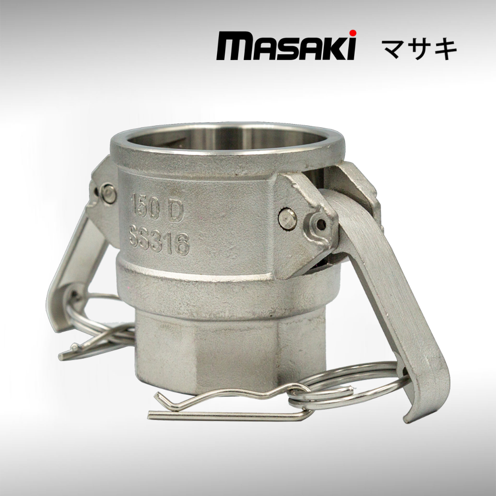 Camlock coupling part D SS316, สแตนเลส316, 1/2"-2" ข้อต่อสวมเร็ว BSP, NPT ฟิตติ้ง Quick coupling fitting coupler