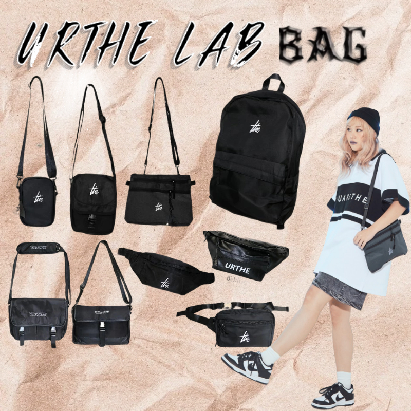 URTHE LAB- รวมกระเป๋าทุกรุ่น กระเป๋าสะพายข้าง กระเป๋าสะพายข้าง กระเป๋านักเรียน
