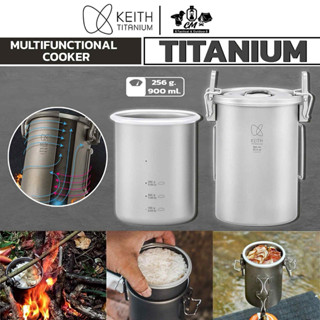 หม้อหุงข้าว หม้อทำอาหารเอนกประสงค์ Keith Multifunctional Tit…