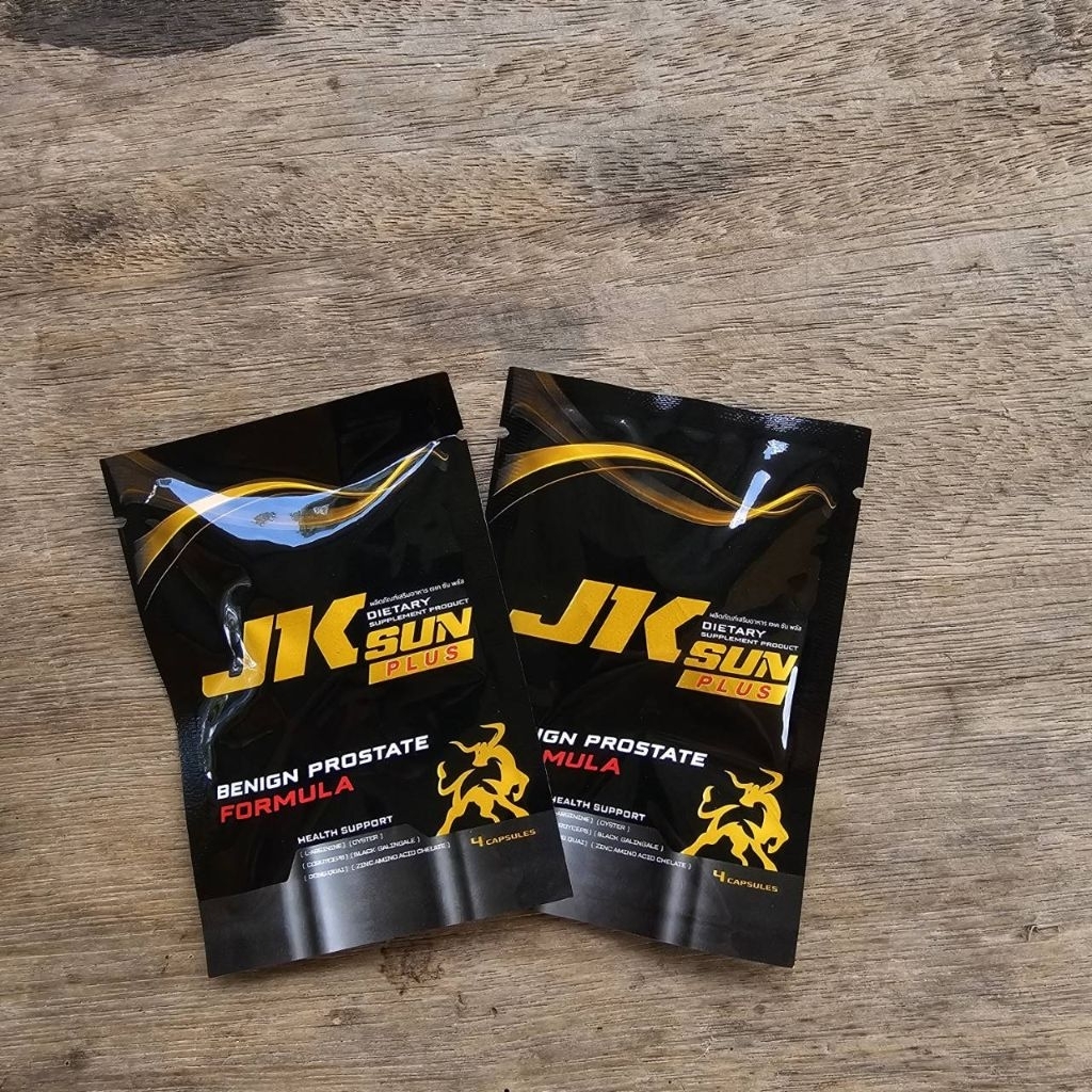 JK sun plus เจเคซันพลัส สำหรับท่านชาย