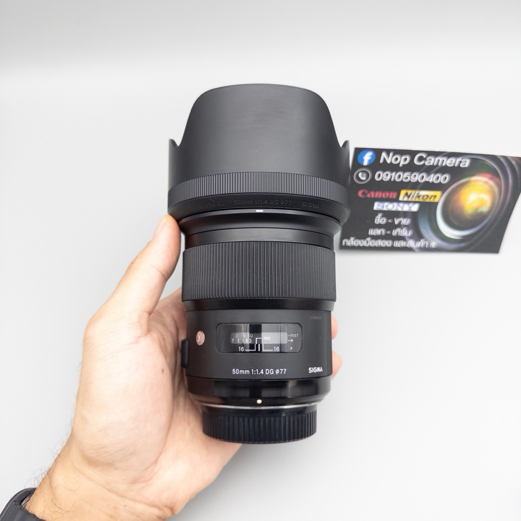 Sigma 50mm F1.4 ART ใส่ Nikon