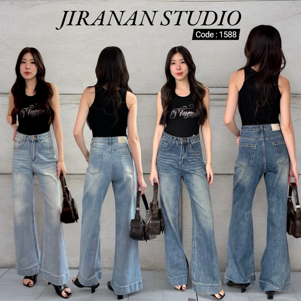 JIRANAN กางเกงยีนส์ขากระบอกปลายขาม้า ผ้าไม่ยืด งานคุณภาพ Code 1588