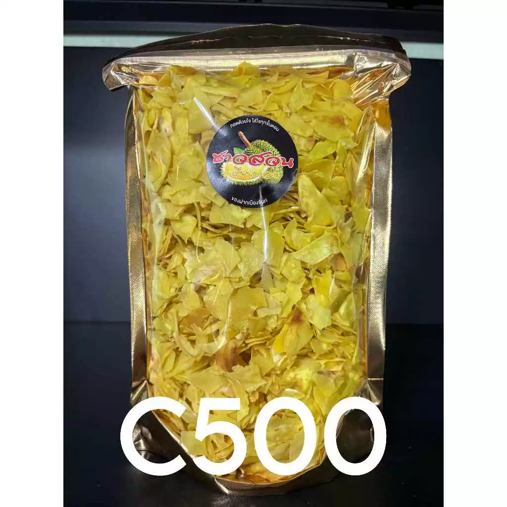 ทุเรียนหมอนทองทอดกรอบ เกรด C thumbnail 5