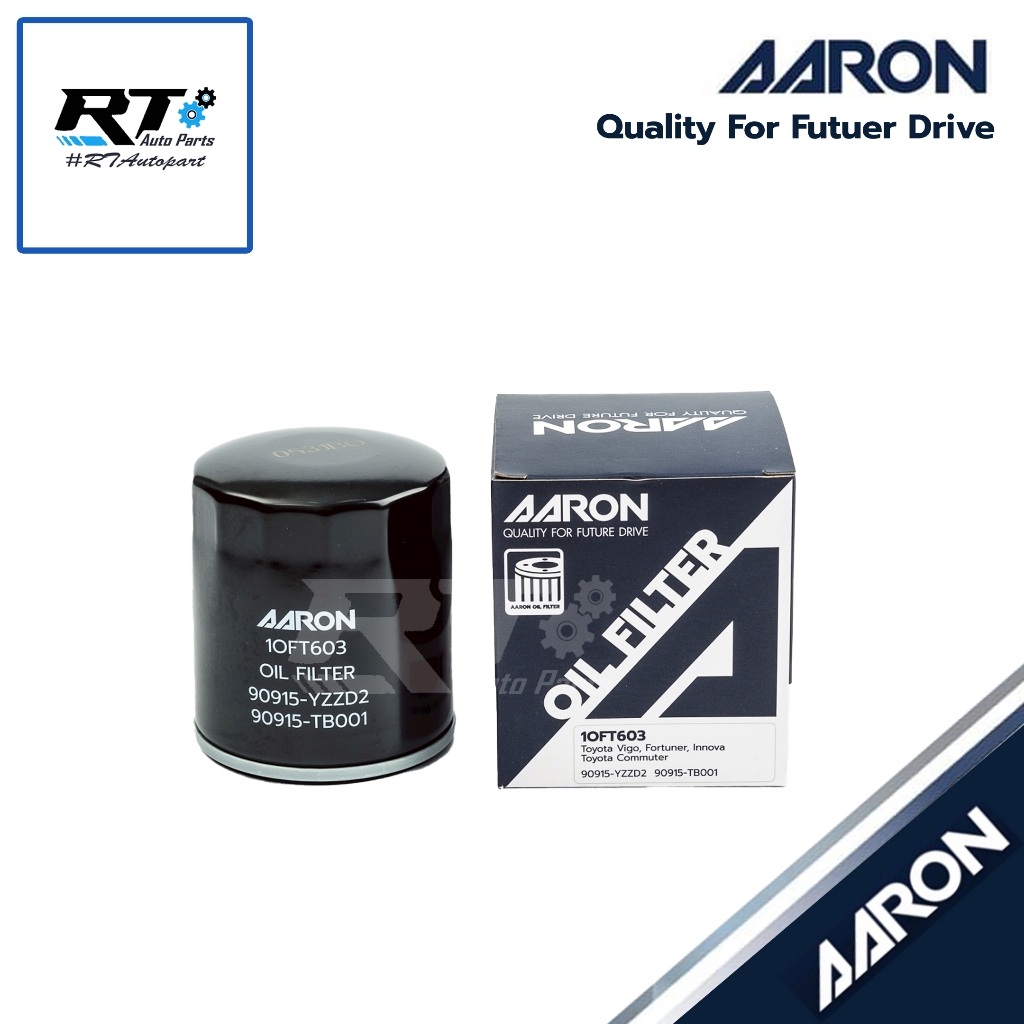 AARON กรองน้ำมันเครื่อง Toyota Vigo Innova Fortuner Revo Commuter 1KD 2KD 1GD 1JZ 2JZ 1RZ 2RZ | 90915-YZZD2