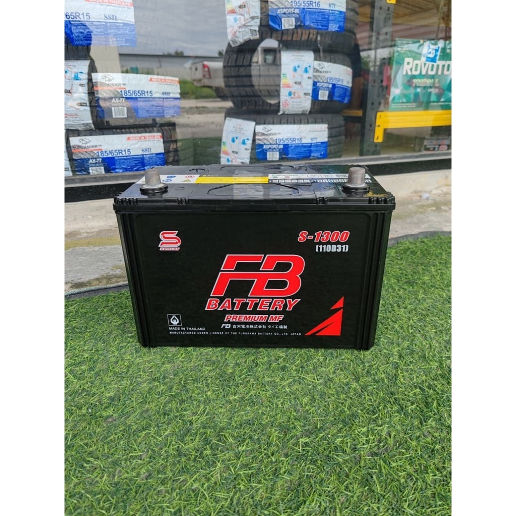 แบตเตอรี่​ใหม่​ FB​ S1300L​ 110D31L  ใส่กระบะ​ หรืออื่นๆ