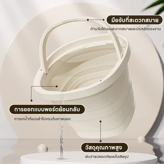 OKlive 5L/10L ถังน้ำ ถังน้ำพับได้ แบบพกพาพับได้ ไม่ต้องใช้พื้นที่ ถังน้ำยืดพับได้ ทนทานต่ออุณหภูมิสูง น้ำหนักเบา