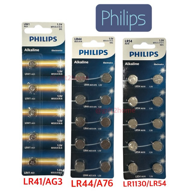 ถ่านPhilips LR44/LR41/LR1130 alkaline1.5Vของแท้