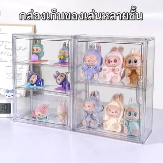 กล่องใส่โมเดล Labubu ตู้โชว์ตุ๊กตา ตู้ใส่โมเดล อะคริลิคใส มีหลายขนาด ความโปร่งใสสูง ประหยัดพื้นที่ กันฝุ่น กันน้ำ