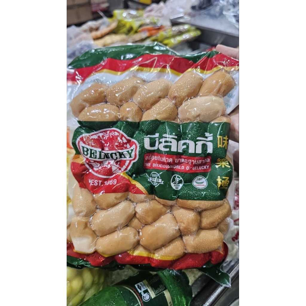 ไส้กรอกบีลัคกี้ถุงละ 1 โล