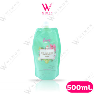 Gosen The Hair Care Sleekliner Mask โกเซ็น เดอะ แฮร์ แคร์ สล…