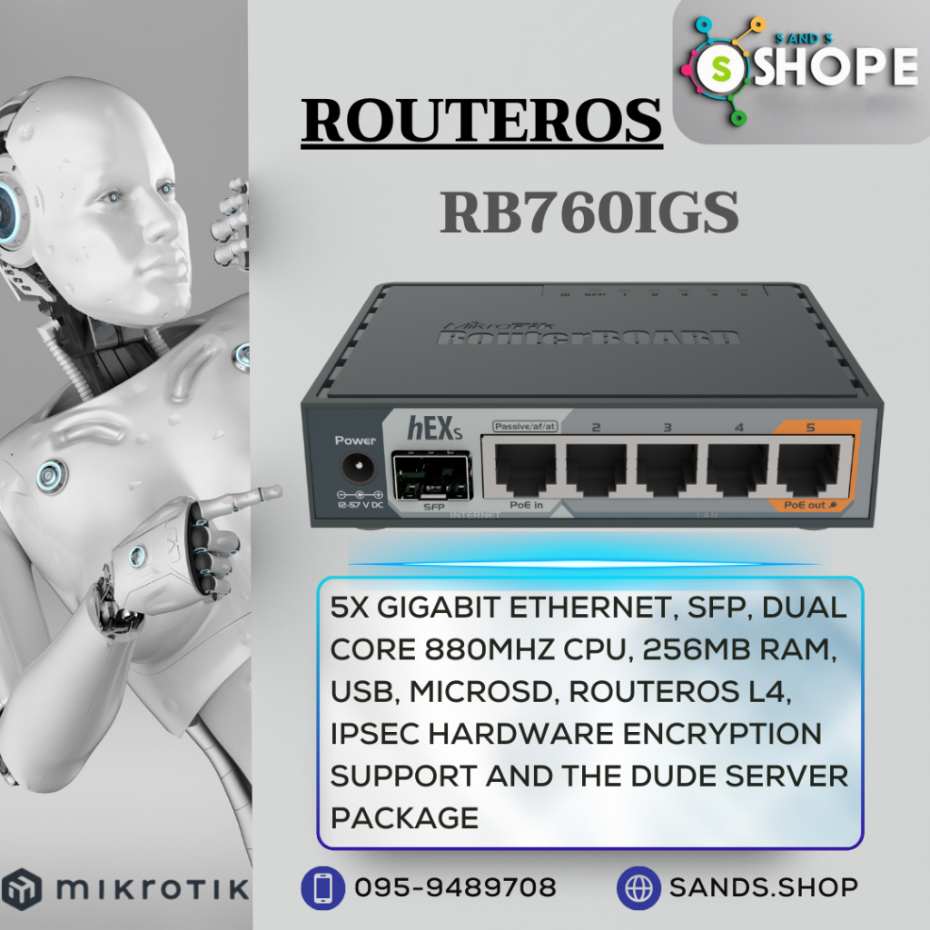 Mikrotik RB760iGS⚡️ส่งไว⚡️รับประกัน 1 ปี⚡️ออกใบกำกับภาษีได้⚡️🔥สั่งซื้อได้เลย🔥