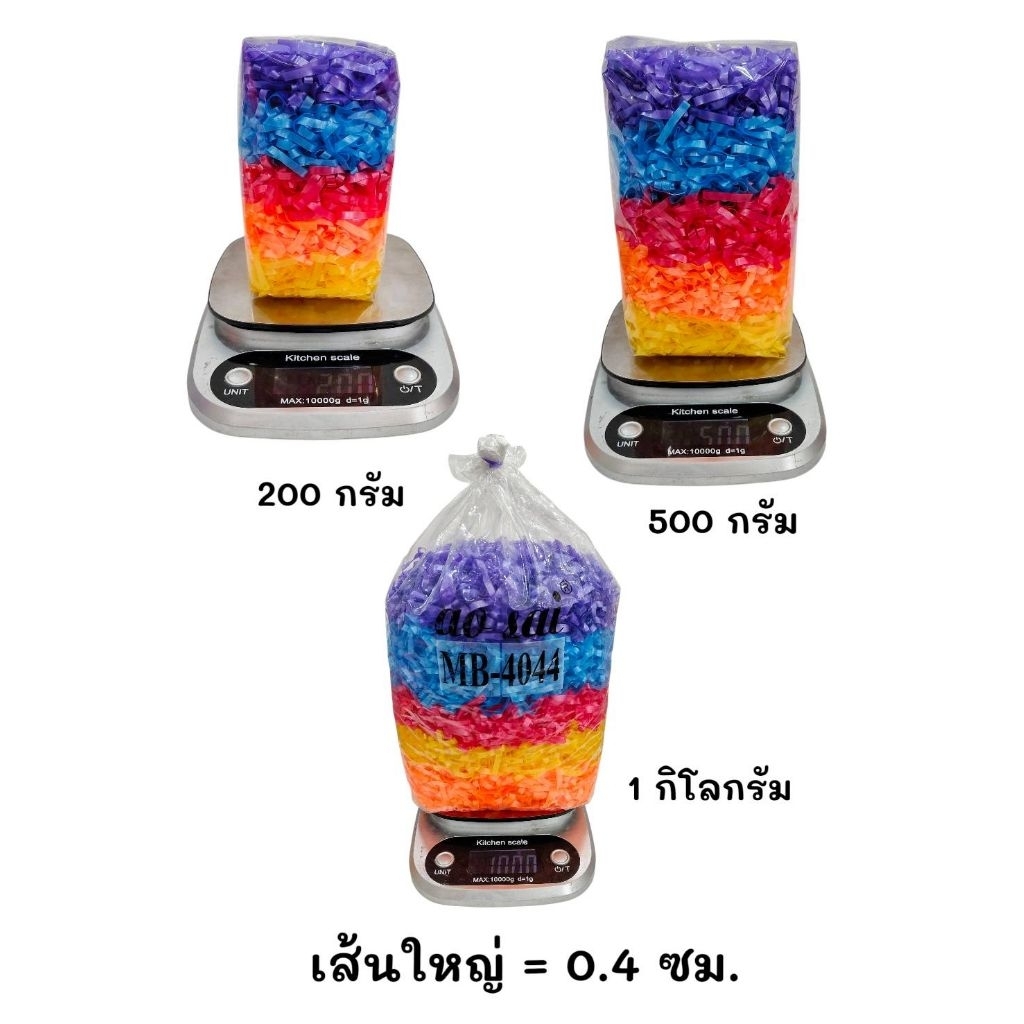 ยางกิโล ยางรัดผม เส้นใหญ่ กลาง จิ๋ว 200กรัม 500กรัม 1กิโลกรัม ขายส่ง