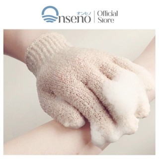 ONSENO ผู้ติดตามใหม่ลด10% YB09 ถุงมือขัดตัว ถุงมืออาบน้ำ ขัด…