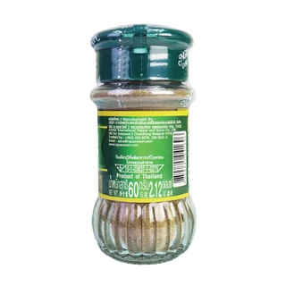 ง่วนสูน พริกไทยดำป่น 60 g Ground Black Pepper