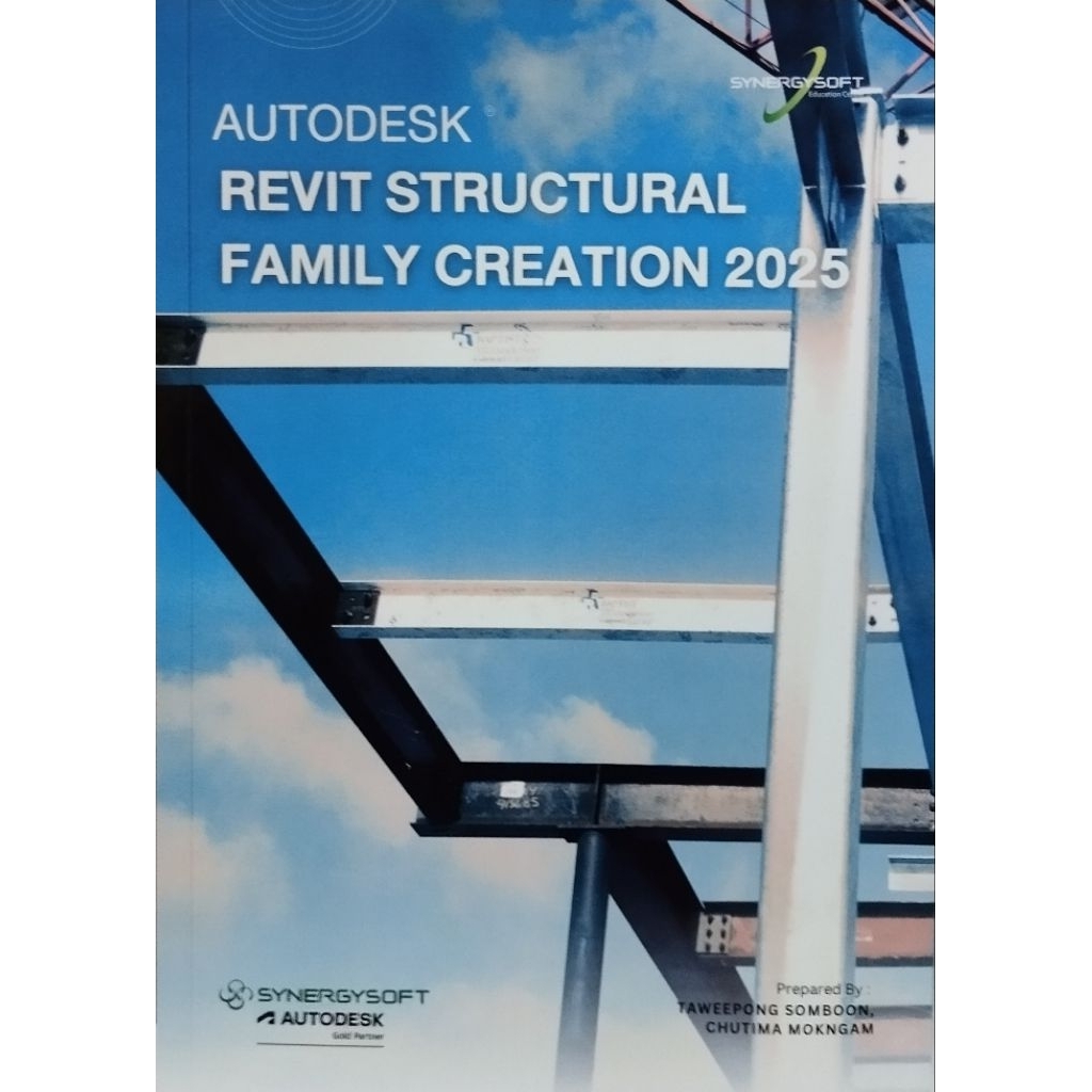 Autodesk Revit Structural Family Ceration 2025