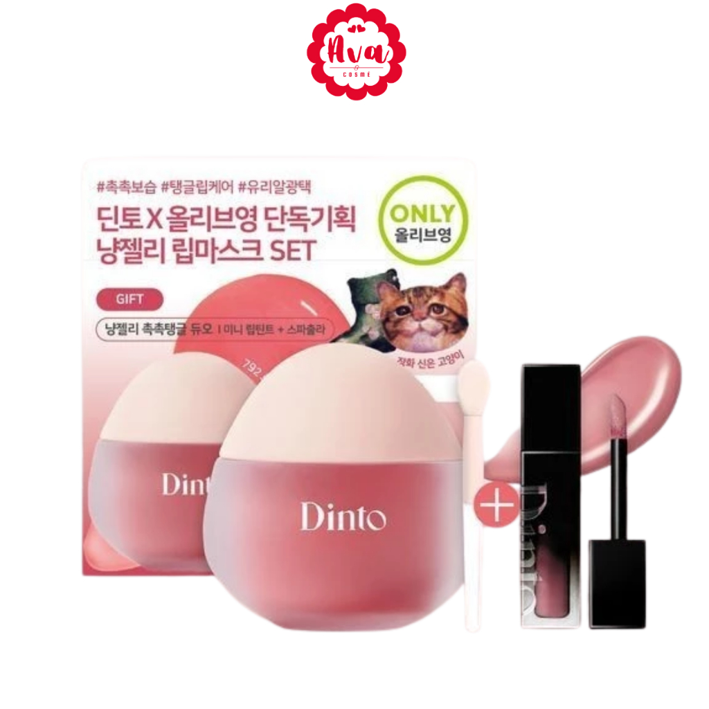 DINTO CHUBBY MOCCHI JELLY PAW PAW LIP MASK 10g + GLOWY MINI LIP TINT