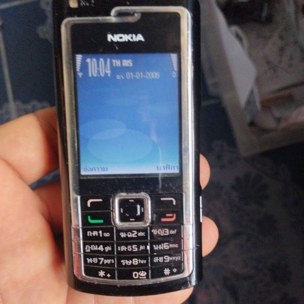 โนเกีย'N72..........