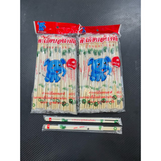 ตะเกียบใช้แล้วทิ้ง ตะเกียบอนามัย ห่อละ 40คู่ 1แพ็กมี 12 ห่อ