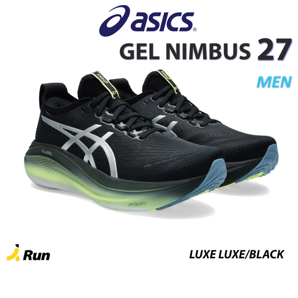 Asics Men's Gel Nimbus 27 Luxe Luxe/Black รองเท้าวิ่งผู้ชาย BananaRun