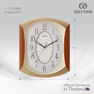 นาฬิกาติดผนัง RHYTHM นาฬิกาแขวน ทรงสี่เหลี่ยม ขอบพลาสติกลายไ…