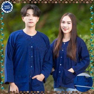 (จันทร์ดีหม้อห้อม) เสื้อหม้อห้อมกุยเฮงแขนยาว (กระดุมขาว)