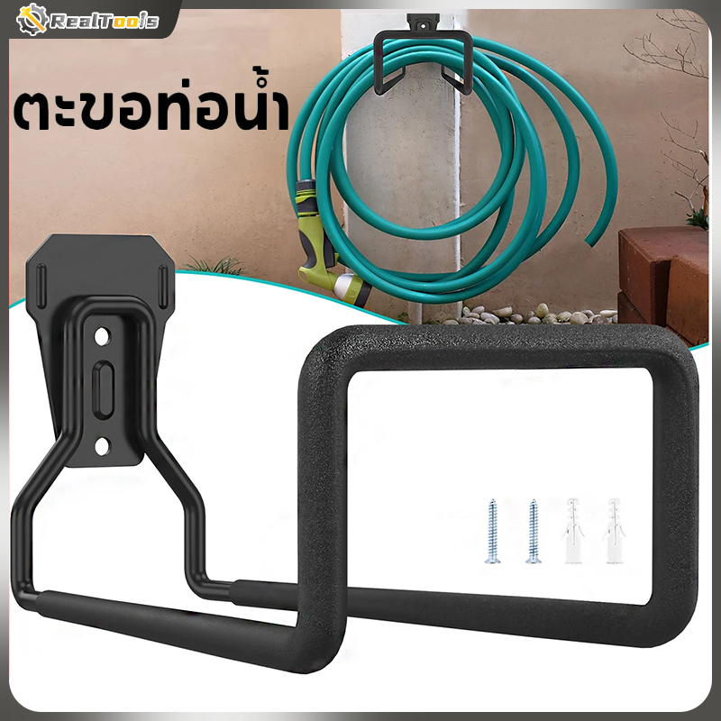 💥จัดส่งจากกรุงเทพ💥แท่นวางท่อน้ำโลหะหนักบ้านโรงรถติดผนังชั้นวางของท่อชั้นวางของท่อแขวนแขวนตกแต่ง