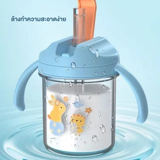 ขวดน้ำเด็ก ฝึกเด็กดื่ม 280ml 10oz มีสเกลข้างขวด มีฝาปิด ขวดน้ำมีหูจับ แก้วฝึกดื่ม แก้วหัดดื่ม ขวดนม ถ้วยหัดดื่ม แก้วเด็ก