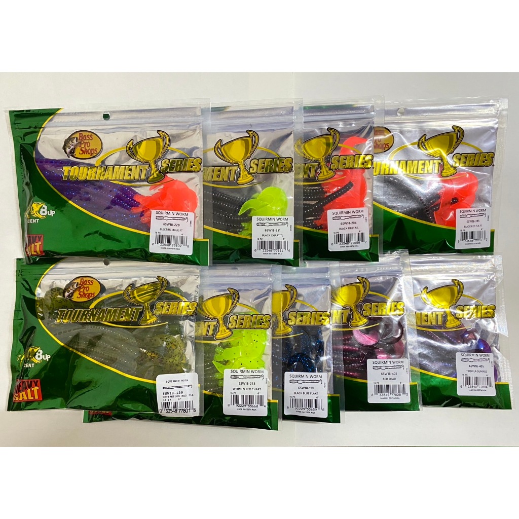 ++หนอน/ไส้เดือนยาง 6