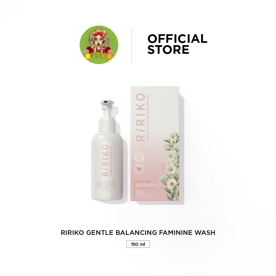 Ririko Gentle Balancing Feminine Wash   กลิ่น Green tea 150 ml น้ำยาล้างจุดซ่อนเร้น
