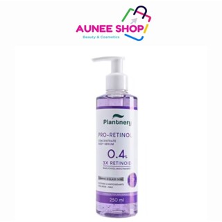 ส่งฟรี/มีไลฟ์  (ขวด)Plantnery Pro Retinol Concentrate Body S…