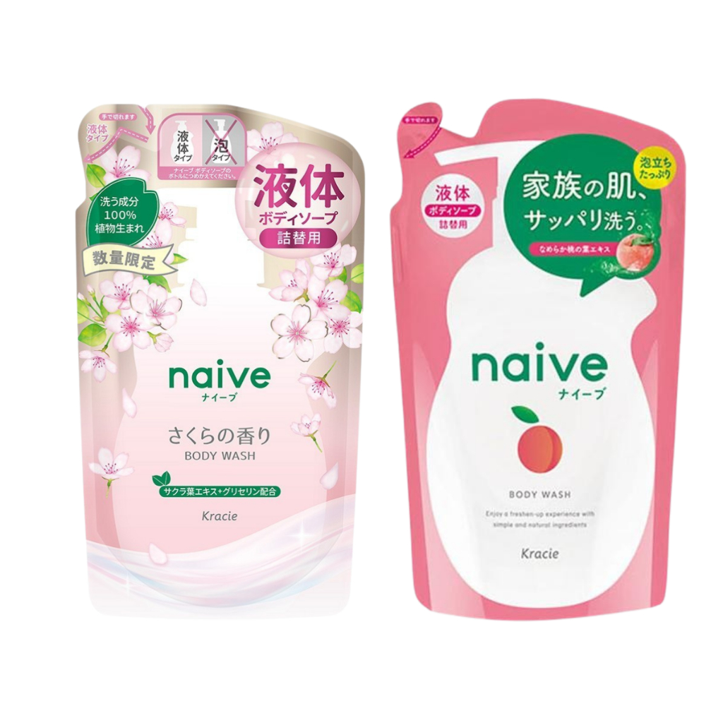 naive body wash refill 360ml ชนิดถุง แบบเติม