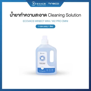 ECOVACS WINBOT MINI ACCESSORIES - อุปกรณ์เสริมของรุ่น WINBOT MINI