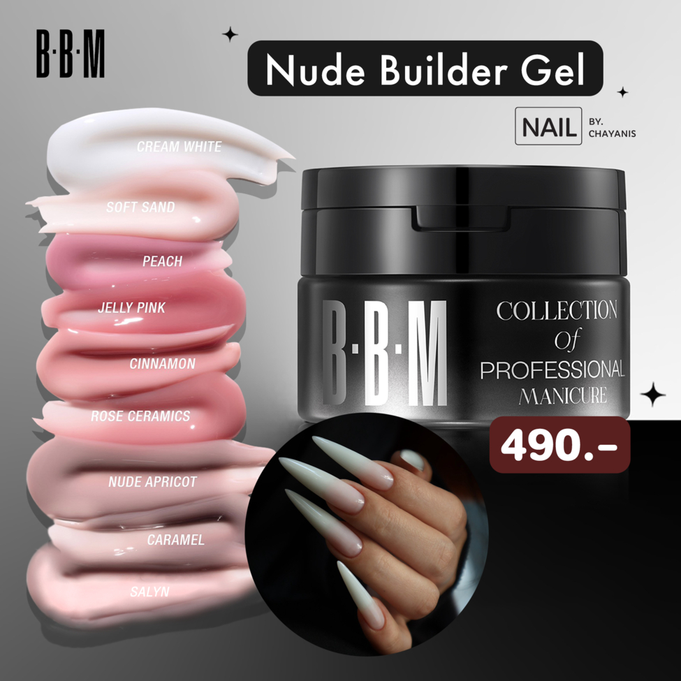 (TPO free + HEMA free + TMPTA free) Builder Gel BBM เจลต่อเล็บพรีเมียม